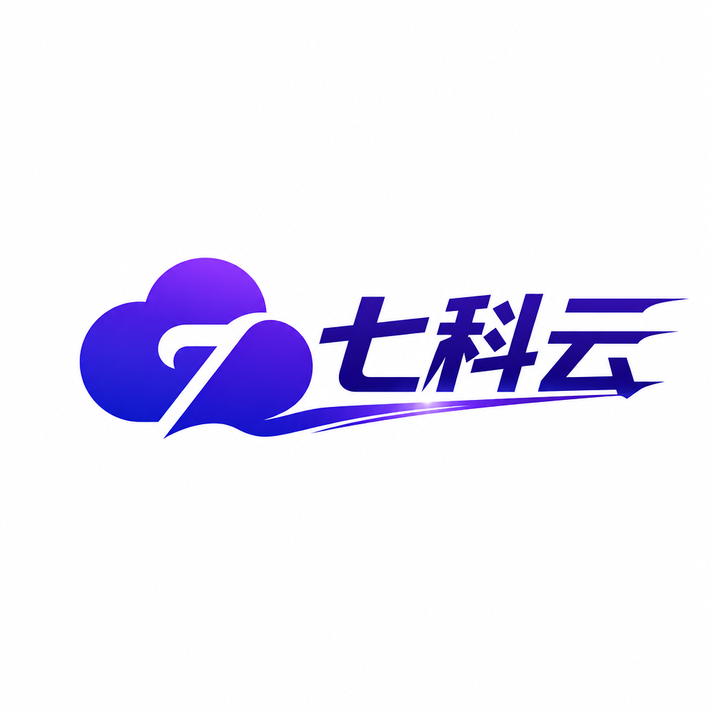 Seven Cloud Auth 多应用授权系统程序